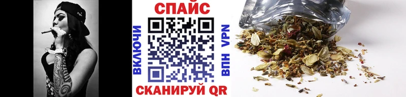 где купить наркоту  Петровск  БУТИРАТ вода 