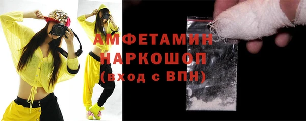 мдма Козельск