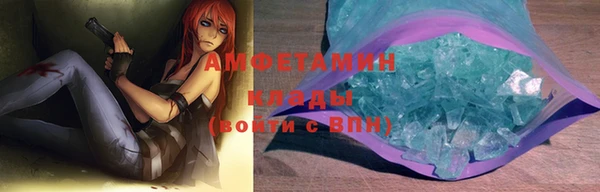 кокаин колумбия Кодинск