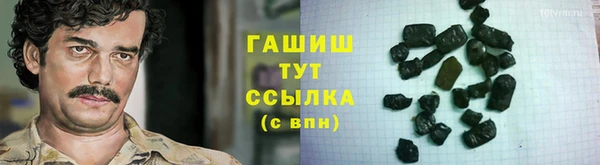 стафф Алзамай
