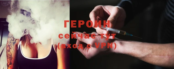 прущие крисы Каменск-Шахтинский