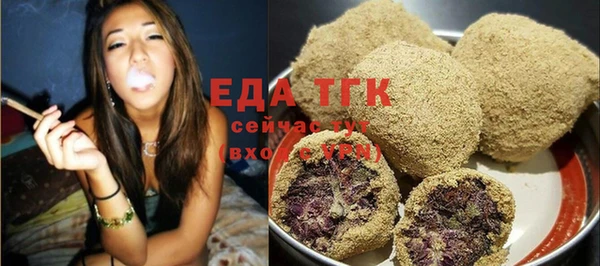 PSILOCYBIN Алексеевка