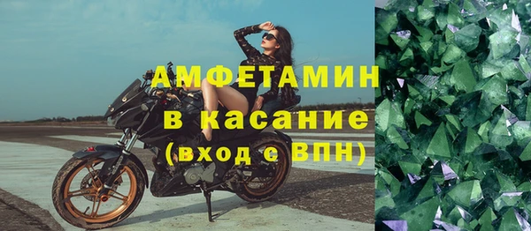 мефедрон мука Приозерск