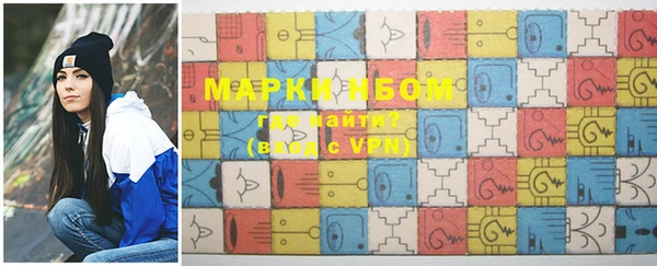 дистиллят марихуана Алексин