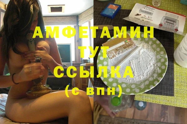 PSILOCYBIN Алексеевка