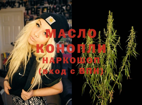 PSILOCYBIN Алексеевка