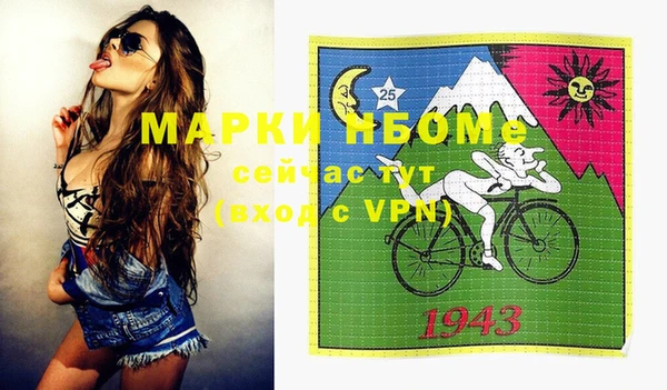 не бодяженный Костерёво