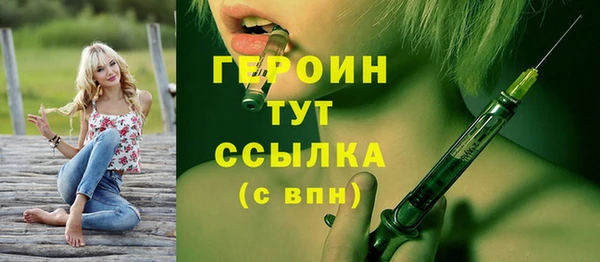 индика Пролетарск