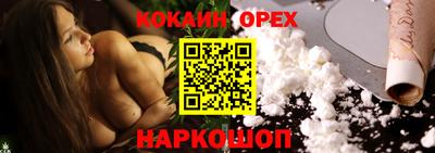 дмт Нягань