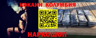 дмт Нягань