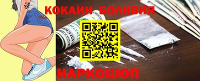 меф Обнинск