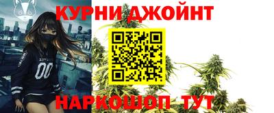 дмт Нягань