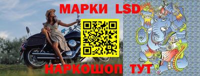 мяу мяу кристалл Обь