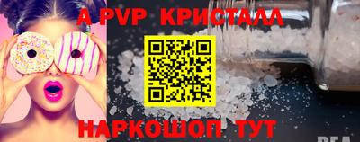дмт Нягань