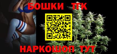 меф Обнинск