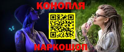 меф Обнинск