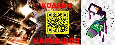 меф Обнинск