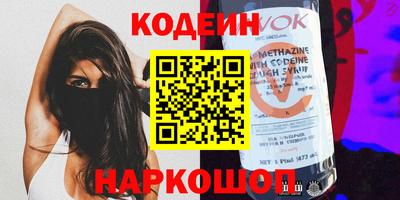 меф Обнинск