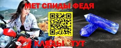 дмт Нягань
