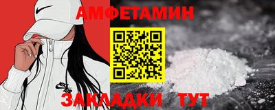 дмт Нягань