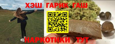 меф Обнинск