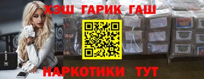 меф Обнинск