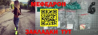дмт Нягань