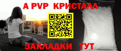 дмт Нягань