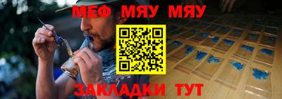 дмт Нягань