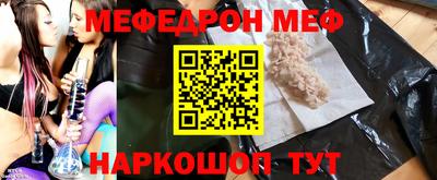 дмт Нягань