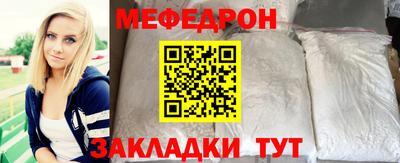 дмт Нягань