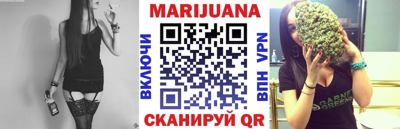 Шишки марихуана THC 21%  где купить наркоту  Петровск 